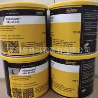 克魯勃HEL 46-450超高溫裝配膏/1000度高溫脂/Kluber HEL 46-450