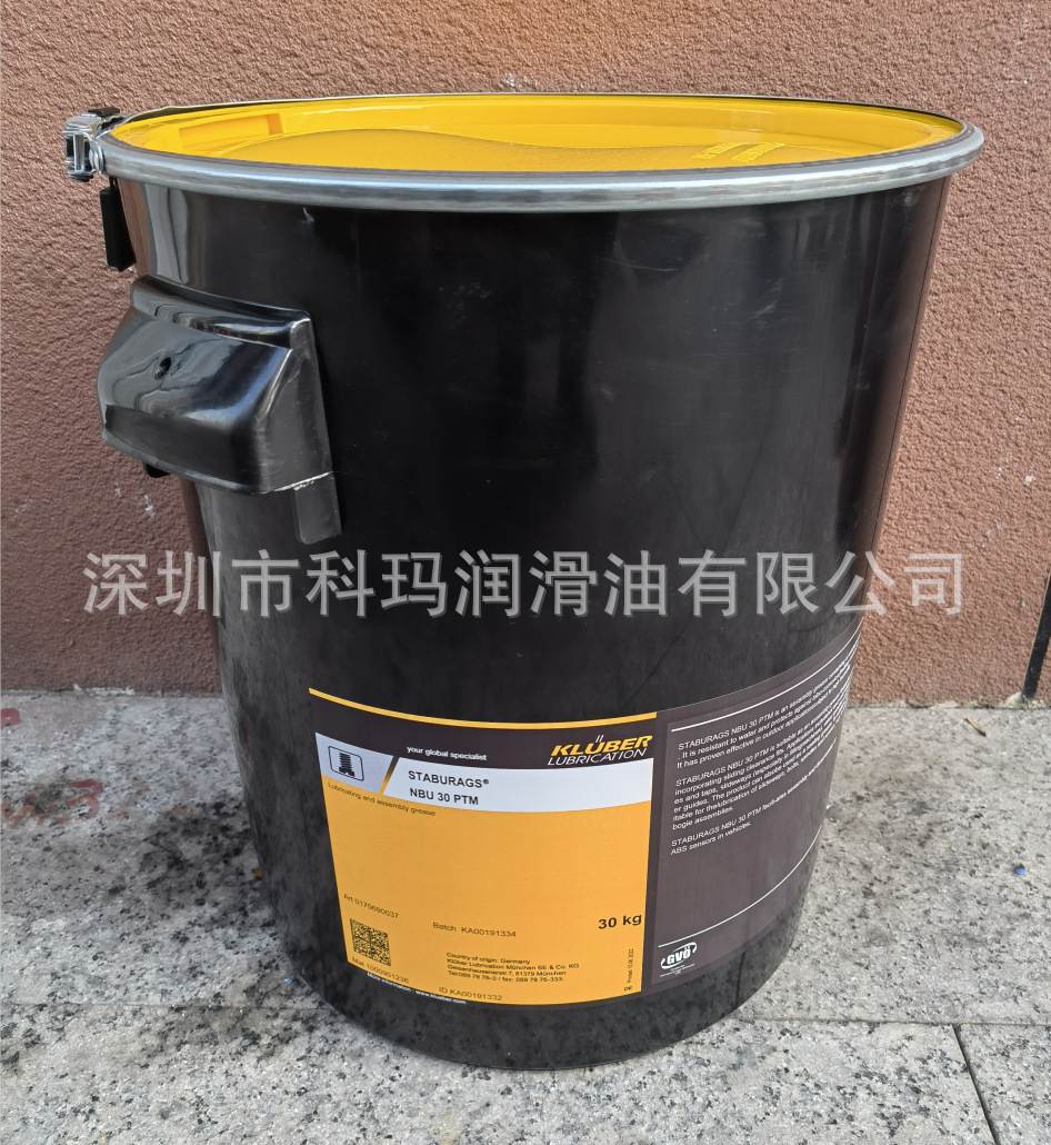 克魯勃STABURAGS NBU 30 PTM固體裝配脂/克魯勃NBU 30 PTM密封脂