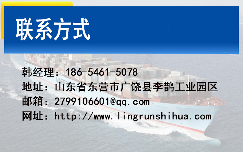 阿里聯(lián)系方式韓經(jīng)理.jpg