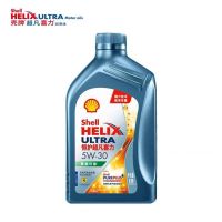 殻牌恒護(hù)超凡喜力 5W30全合成車(chē)用發(fā)動(dòng)機(jī)潤(rùn)滑油 亞系專(zhuān)屬 SP級(jí) 1L
