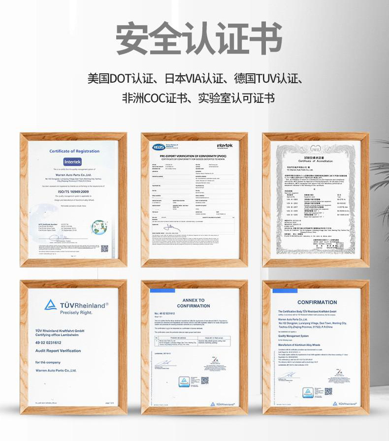 質(zhì)量書(shū)