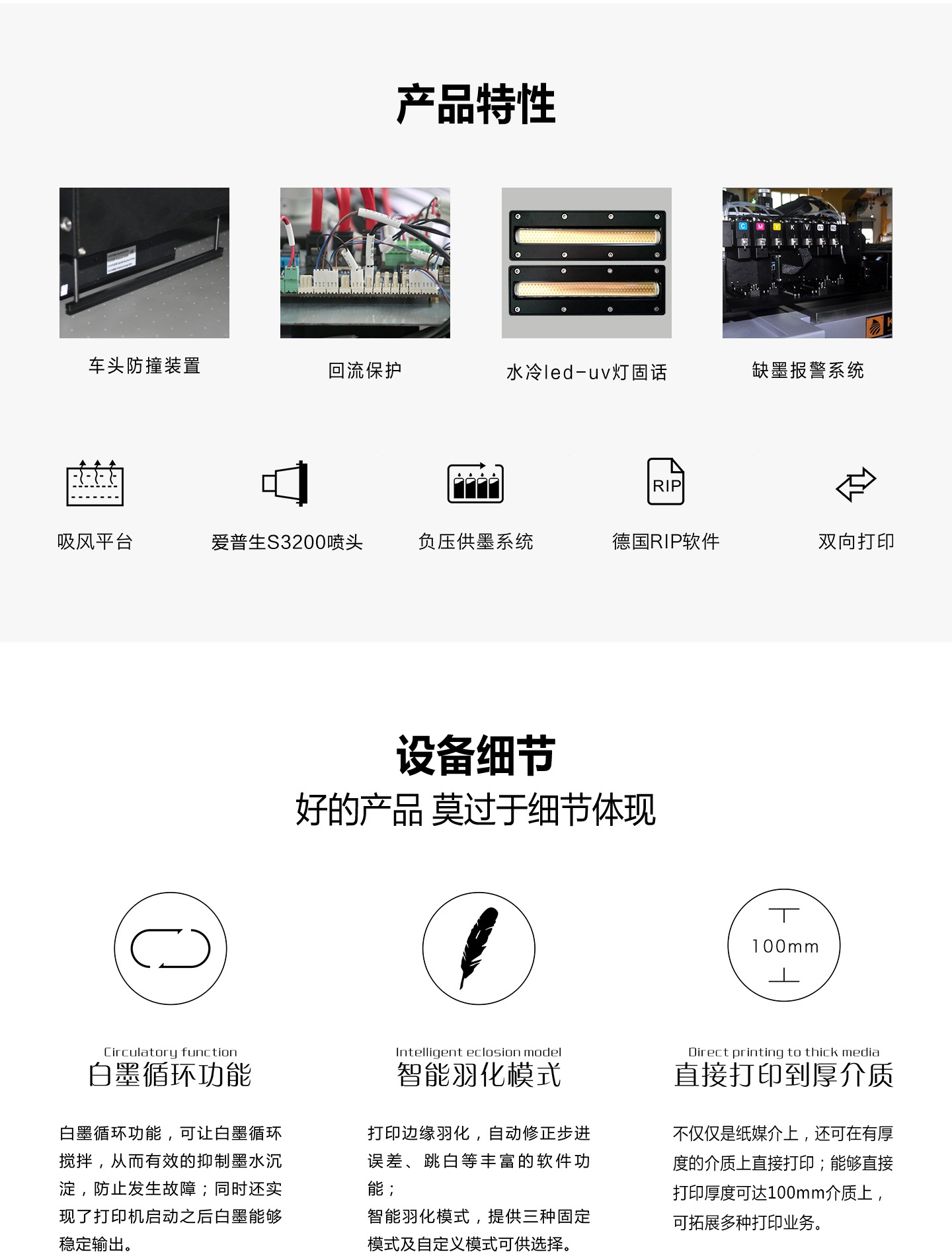 布料玩具大型平板UV打印機(jī) 手機(jī)殼彩色數(shù)碼印刷機(jī) 亞克力噴繪機(jī)