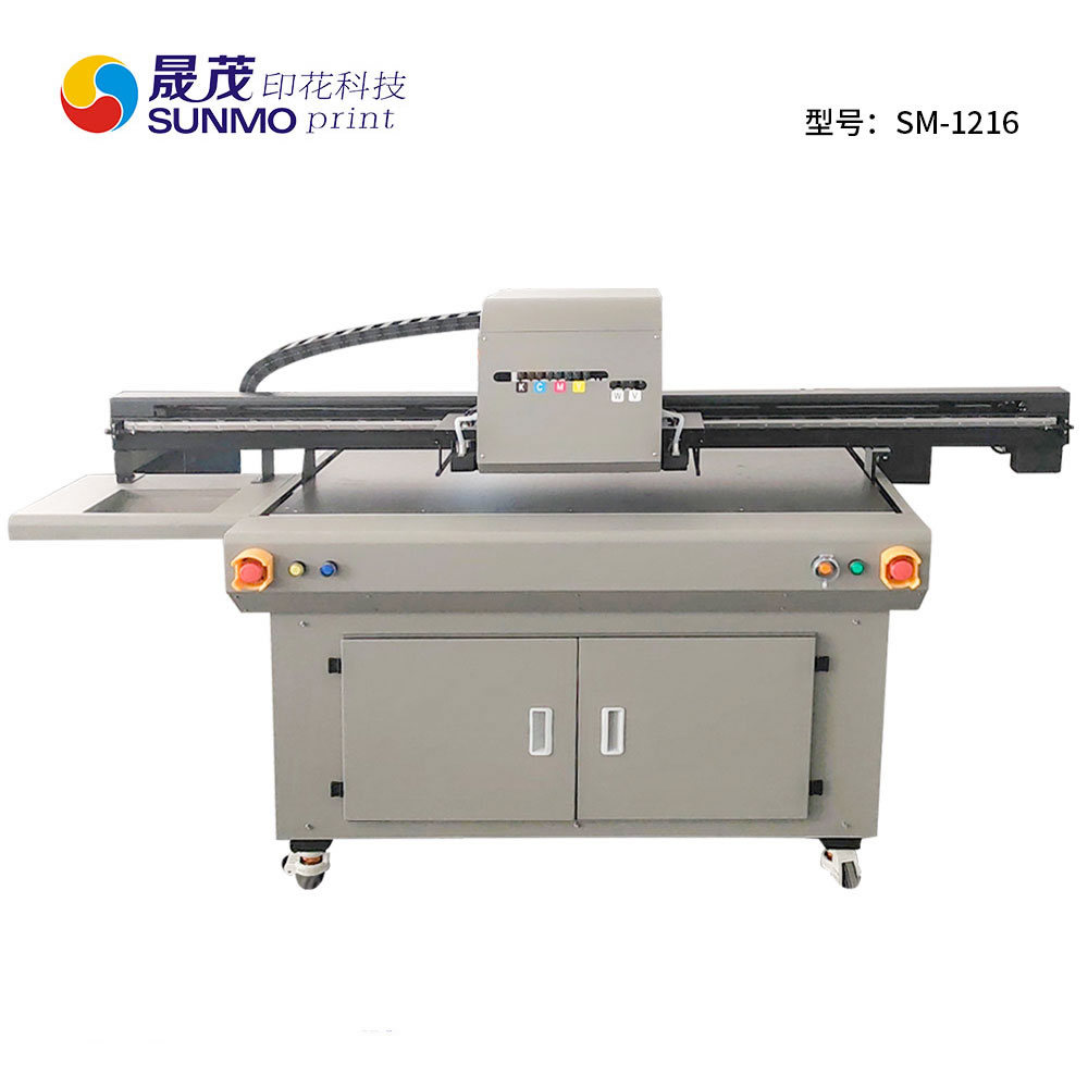 logo印刷SM-1216多功能數(shù)碼UV印刷機(jī) 禮盒彩盒圖案UV平板打印機(jī)