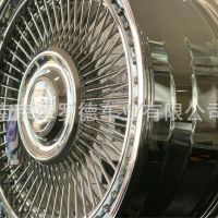 鍛造鋁合金輪輞 鋼絲輻條 鍛造鋁合金中軸復(fù)古車型 商務(wù)車型 SUV