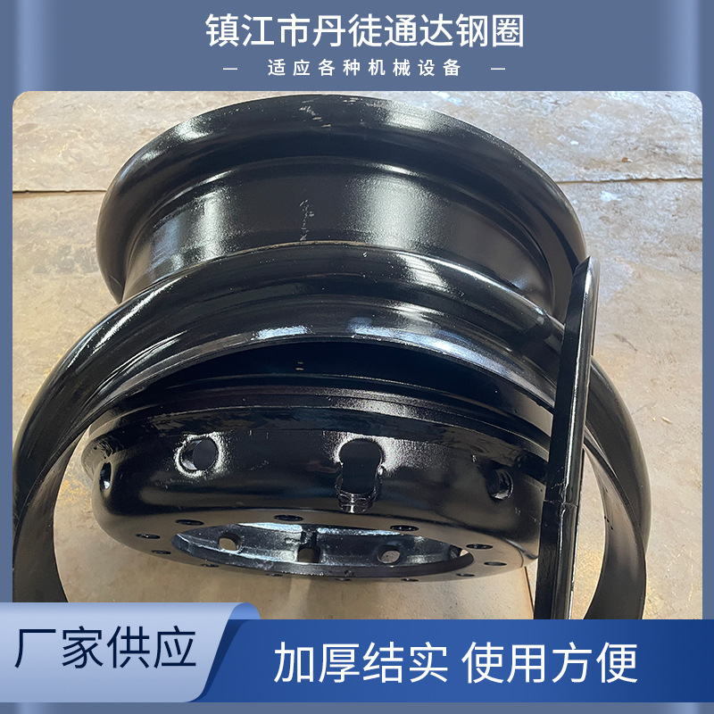 廠家批發(fā)供應(yīng) 結(jié)實加厚10-25礦車適用鋼圈輪輞 載重量大