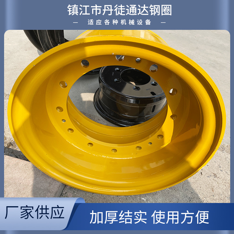 批發(fā)供應(yīng) 結(jié)實加厚10-20汽車卡車適用鋼圈輪輞 載重量大