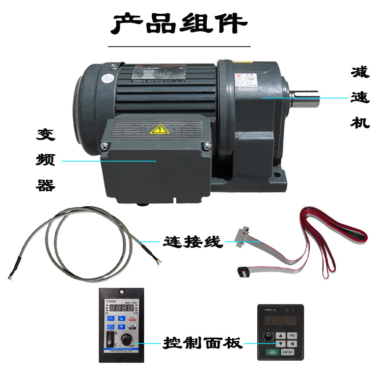 產(chǎn)品組件 .jpg