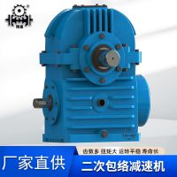 tps315平面二次包絡(luò)減速機tpu500 tpa80 125德州包絡(luò)減速機廠家