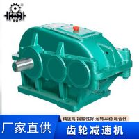 齒輪減速機350 jzq齒輪箱單級zqh zq250 jzq500型圓柱齒輪減速機