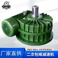 cwo tps315 tpu500平面二次包絡(luò)減速機 kwo錐面包絡(luò)減速機 連鑄機