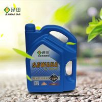 批發(fā)汽車機油 SJ10W40 4L夏季機油 汽車潤滑油 節(jié)能省油清潔降噪