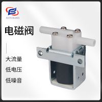 KYK0837GC凈水器24v微型電磁閥直動式飲水機(jī)泄氣閥迷你電磁閥