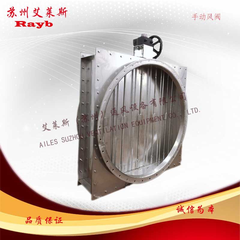 不銹鋼方轉圓05