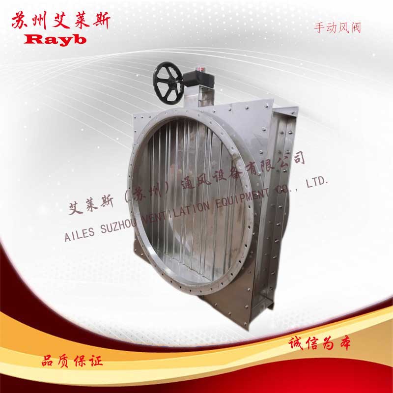 不銹鋼方轉圓03