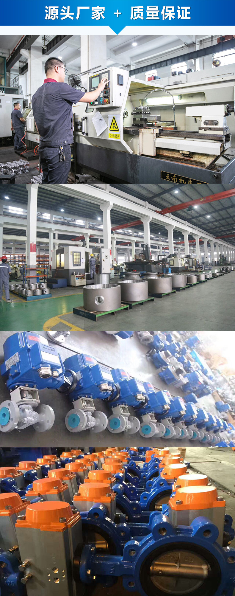 生產(chǎn)實(shí)力1