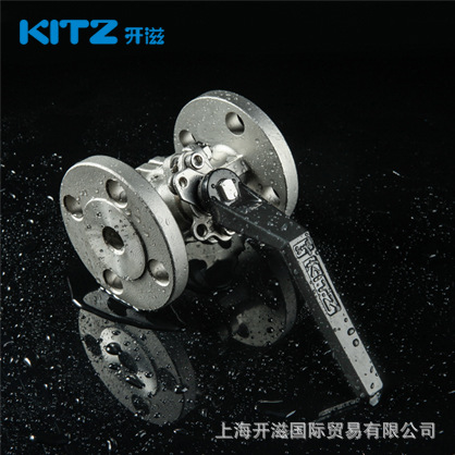 KITZ日本北澤開(kāi)滋二片式手動(dòng)304不銹鋼法蘭球閥20UTB