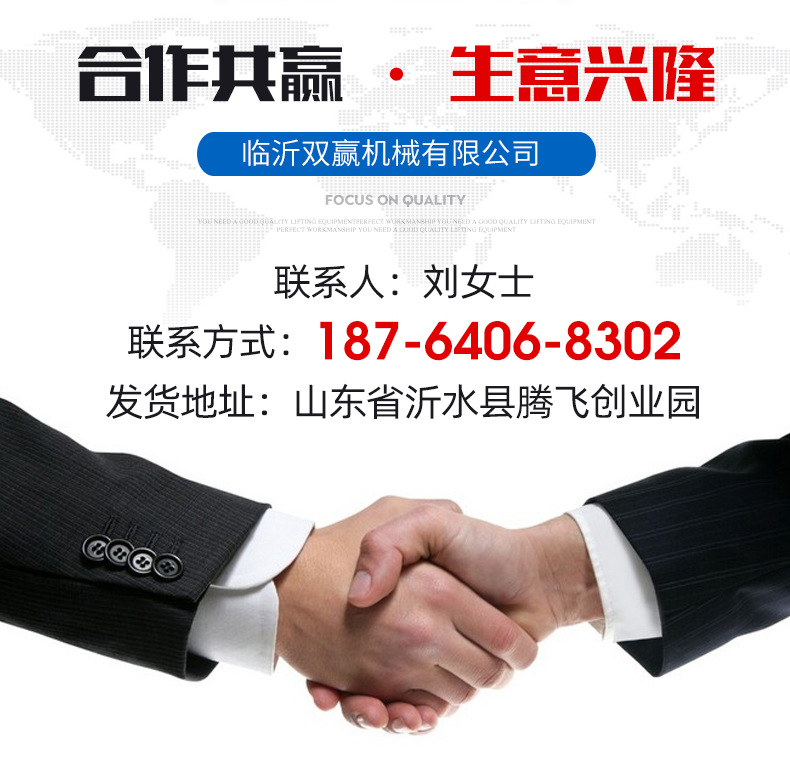 金屬打印機(jī)_13