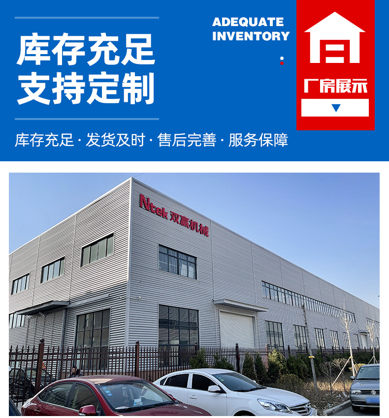 金屬打印機(jī)_10