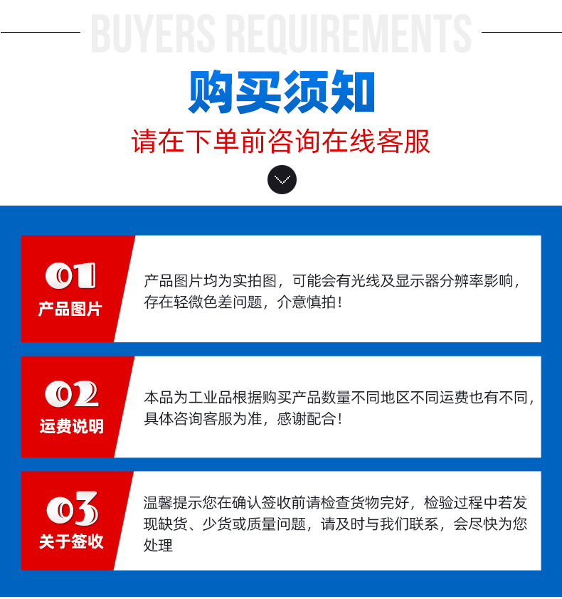 金屬打印機(jī)_09