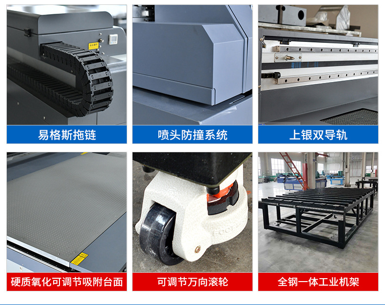 金屬打印機(jī)_05