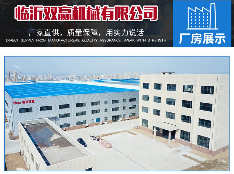 UV平板打印機_08