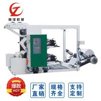 兩色柔版印刷機(jī) 1200型雙無(wú)紡布印花機(jī) 凸版印刷機(jī)廠家