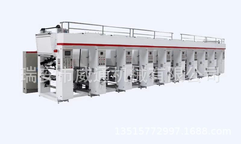 通用內(nèi)頁_02