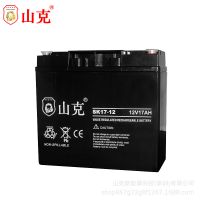 山克蓄電池12V17AHUPS電池門(mén)禁消防應(yīng)急12V電瓶UPS不間斷電源電池
