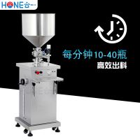 半自動水光針灌裝機消毒凝膠玻璃水灌裝機 氣動立式膏體罐裝機