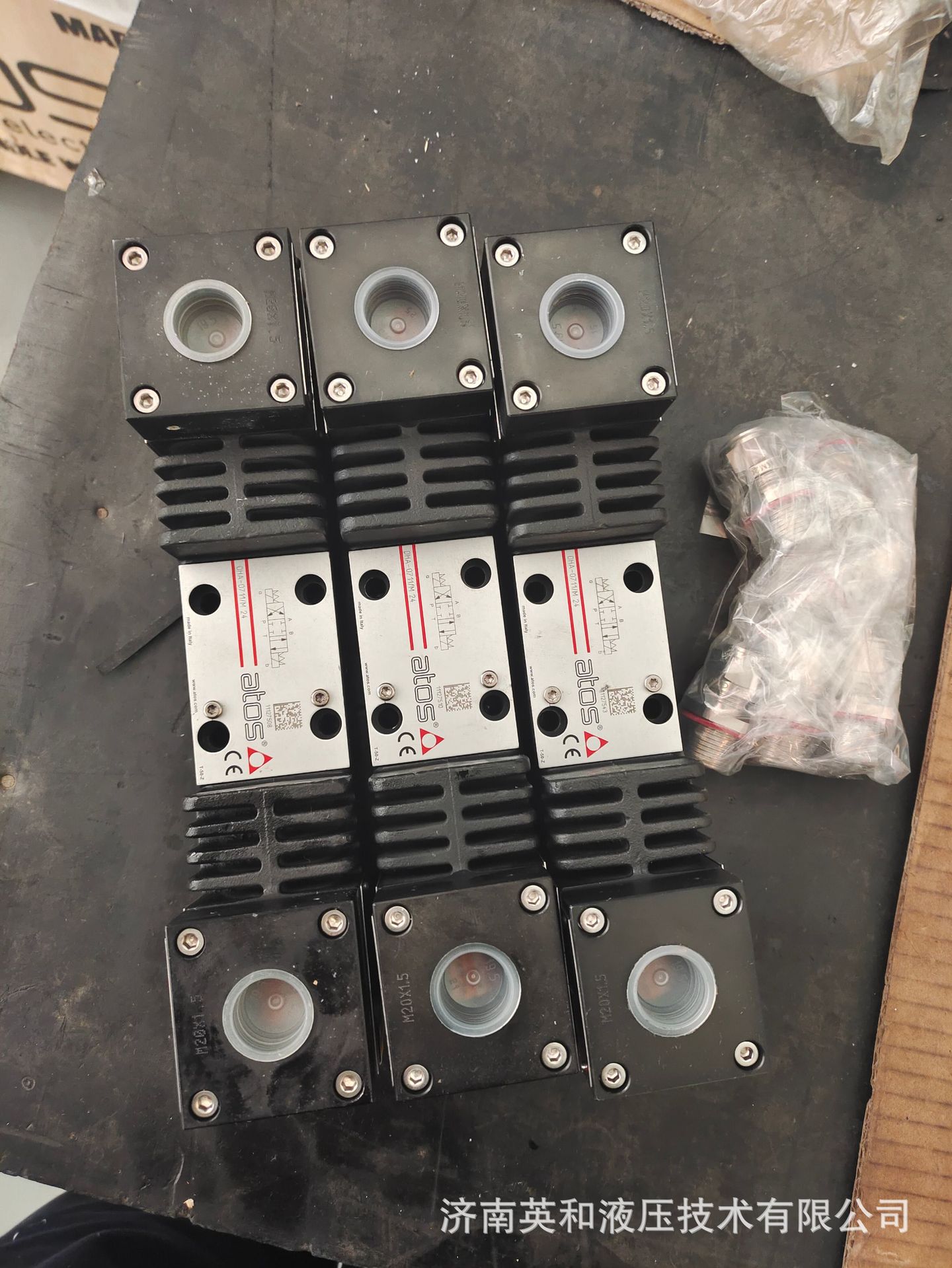 ATOS阿托斯液壓防爆電磁閥DHA-0631/2/M 24DC DHA-0713/M 現(xiàn)貨