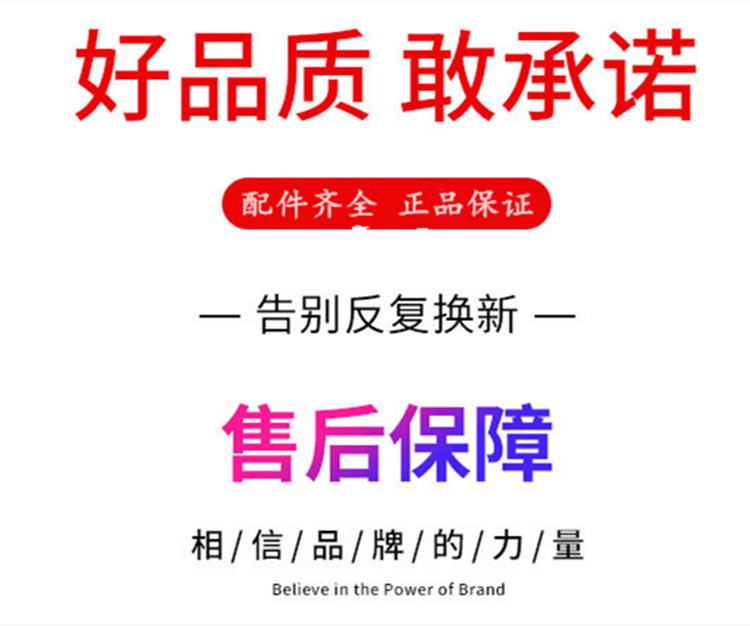 QQ圖片20210407161834_副本