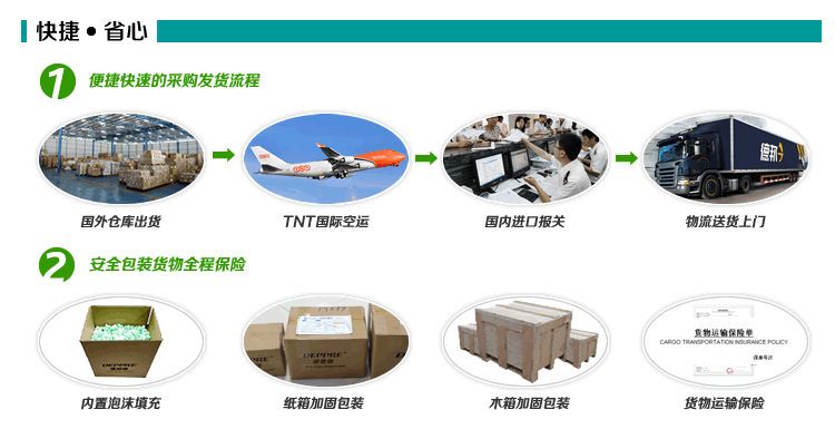 QQ圖片20210514095613_副本