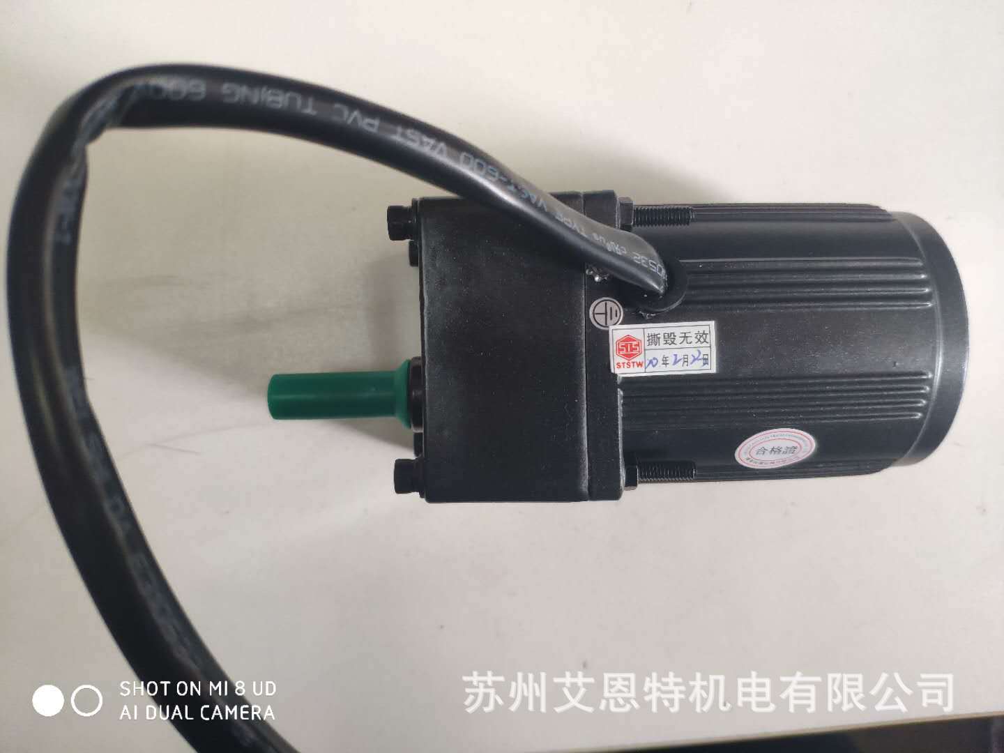 微信圖片_2020022916352213