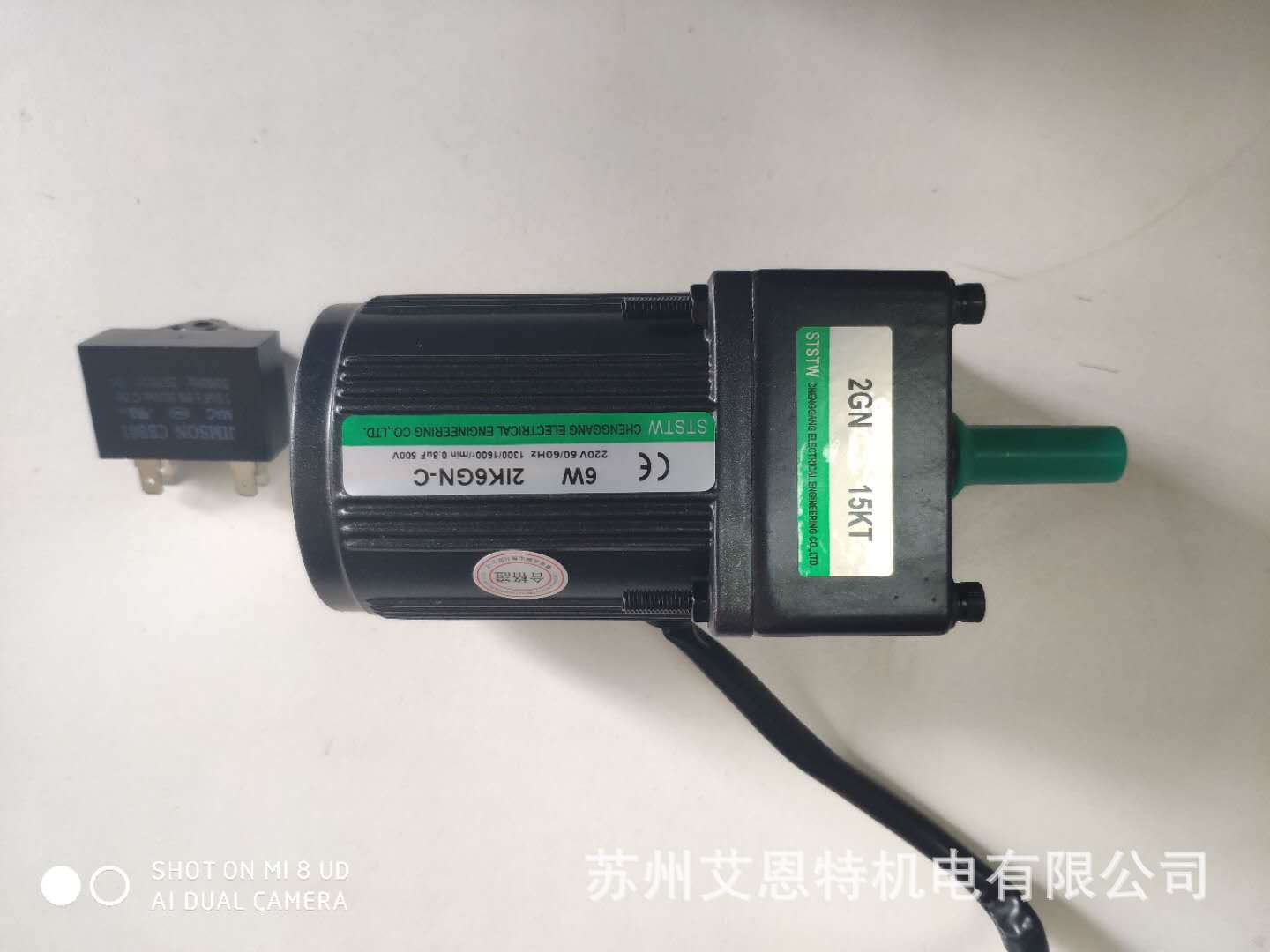 微信圖片_2020022916352214