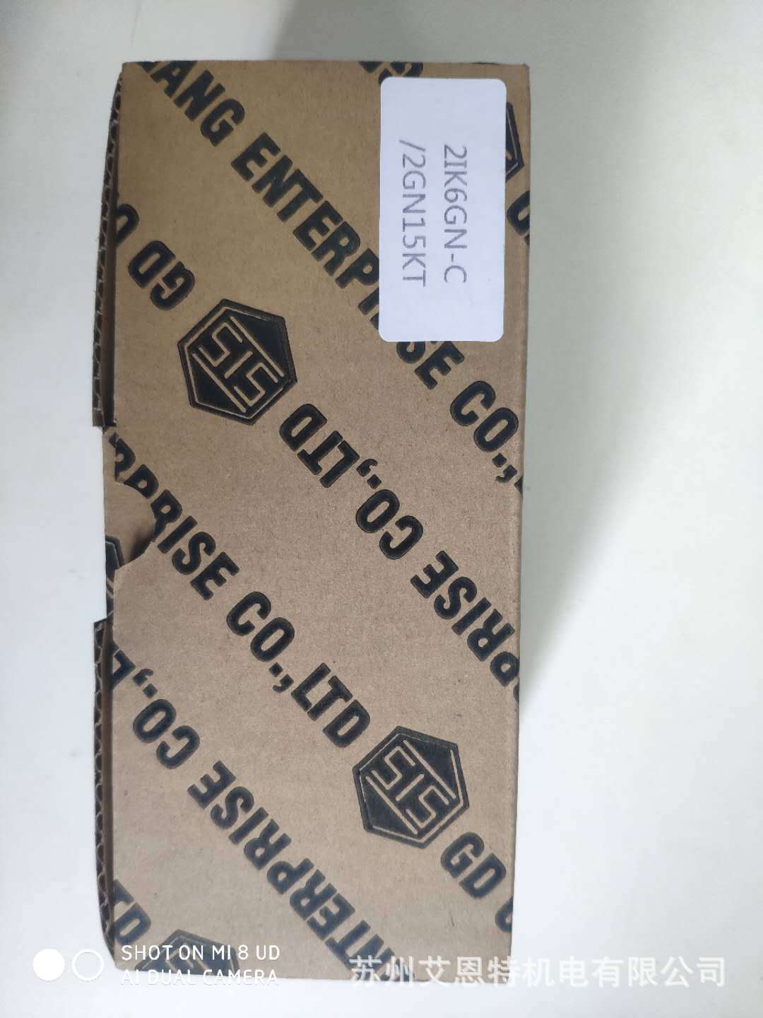 微信圖片_2020022916352212