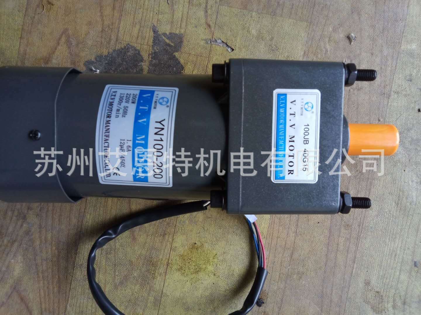 微信圖片_2018080410191117