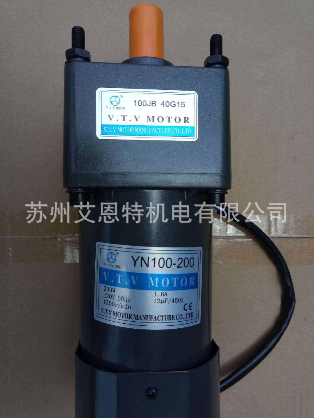 微信圖片_2018080410191115