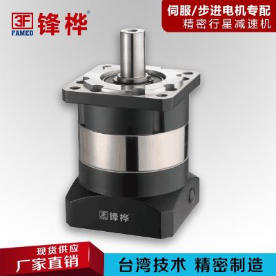 【廠家現(xiàn)貨供應(yīng)-】 臺(tái)灣 精密型行星減速機(jī) PLF系列 性價(jià)比高