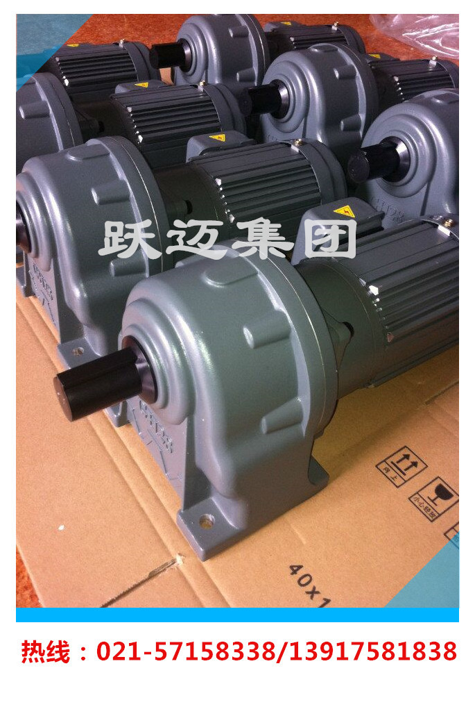 圖片20150402081544_副本