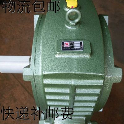 杭州華耀美傳動(dòng)WPA(SOX)155/175/200/250#10/60:1蝸輪減速機(jī)促銷