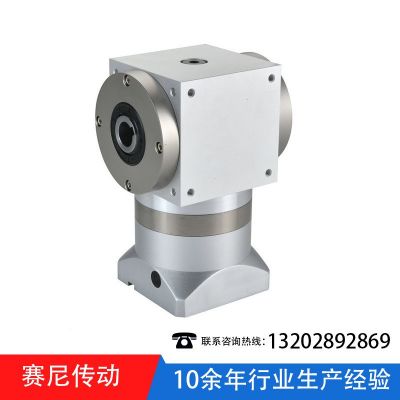 ZSPT系列減速機(jī)ZPT075 ZPT090 ZPT110 ZPT140行星減速機(jī)