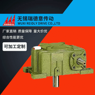 WPX系列減速機(jī) 渦輪箱、 蝸輪蝸桿減速機(jī) 小型減速器量大從優(yōu)
