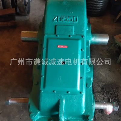 JZQ650減速機(jī)/ZQ650圓柱齒輪減速器用于礦山機(jī)械化工輕工通用設(shè)備