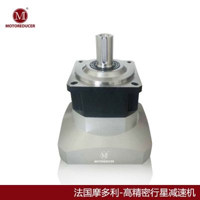特價供應法國摩多利精密行星減速機MPVB-090
