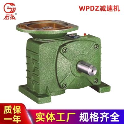 WPDZ5080微型鐵殼傳動(dòng)減速箱 變速箱 蝸輪蝸桿小型減速器