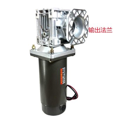 渦輪蝸桿直流調(diào)速減速電機12v24伏微型永磁大功率DC48v220v正反轉(zhuǎn)