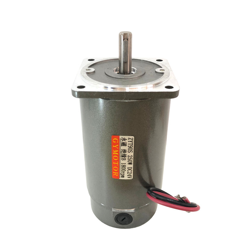 QQ圖片20210624080756