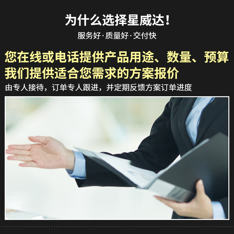 圖司機(jī)-20210720-23758420