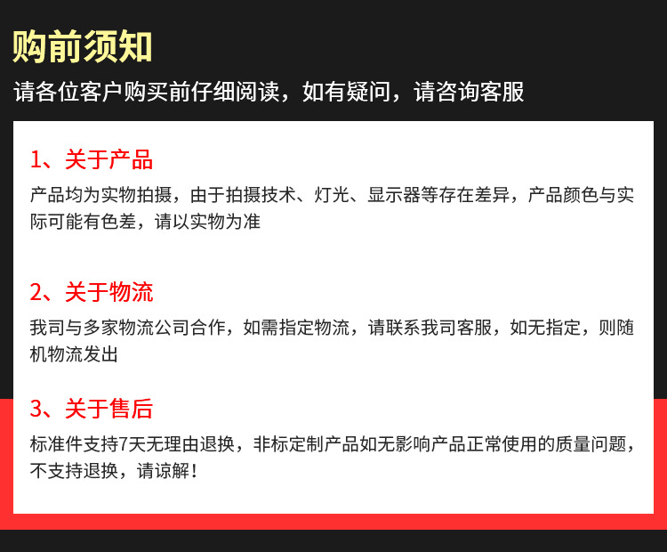 圖司機(jī)-20210720-23758420