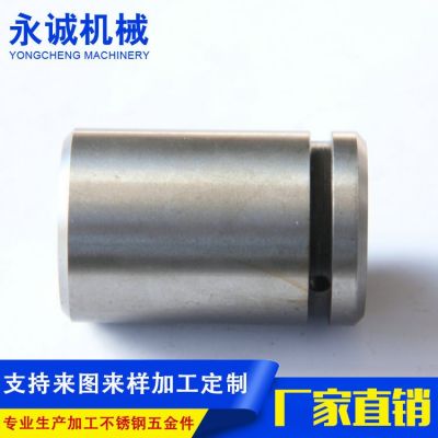 專業(yè)提供加工外貿(mào)沖壓件 汽車沖壓件制造 五金沖壓件定 制 5000件